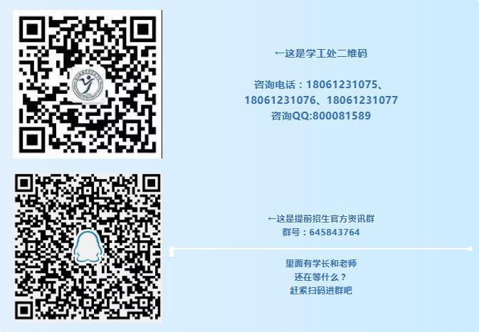 1585794183114436.jpg