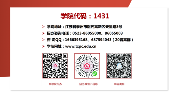 1586921270102274.png