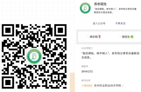 1587610983126440.jpg