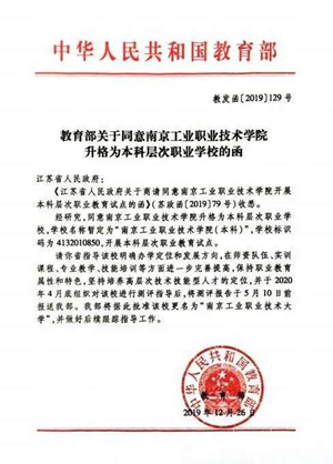 1587866894140488.png 1587866894140488.png