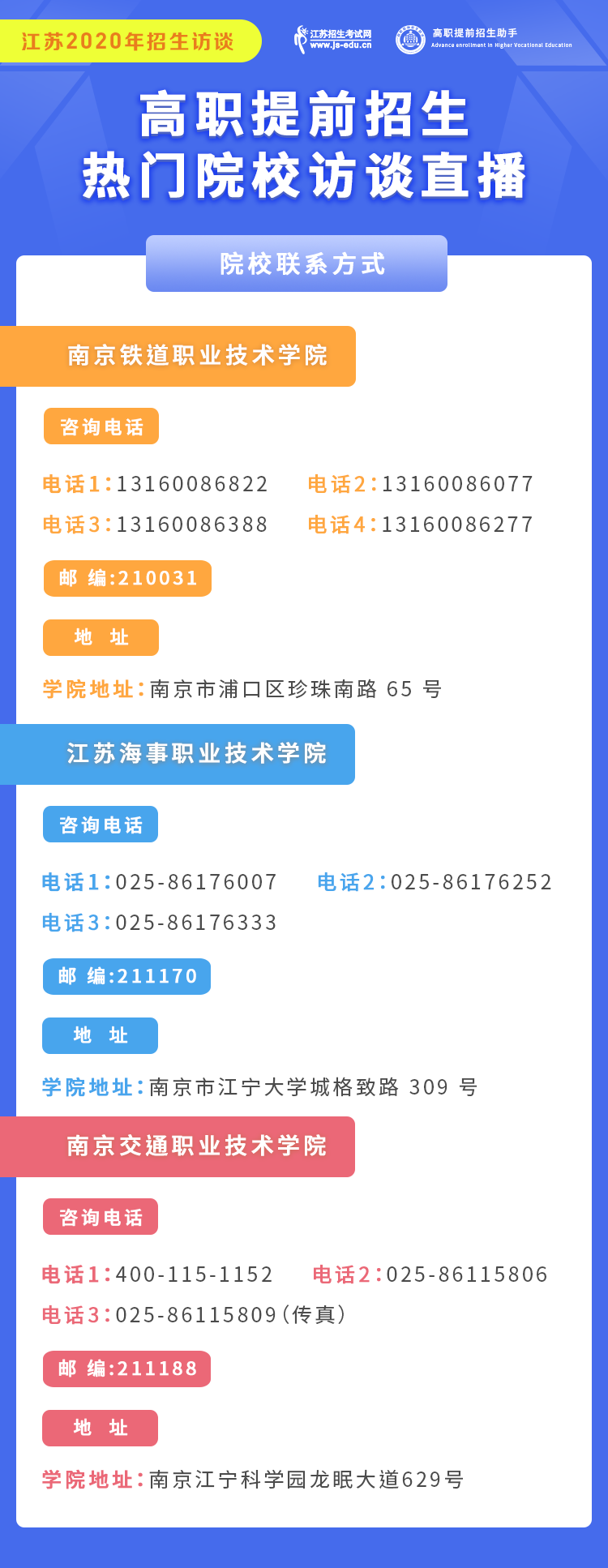 1587868548613878.png 1587868548613878.png