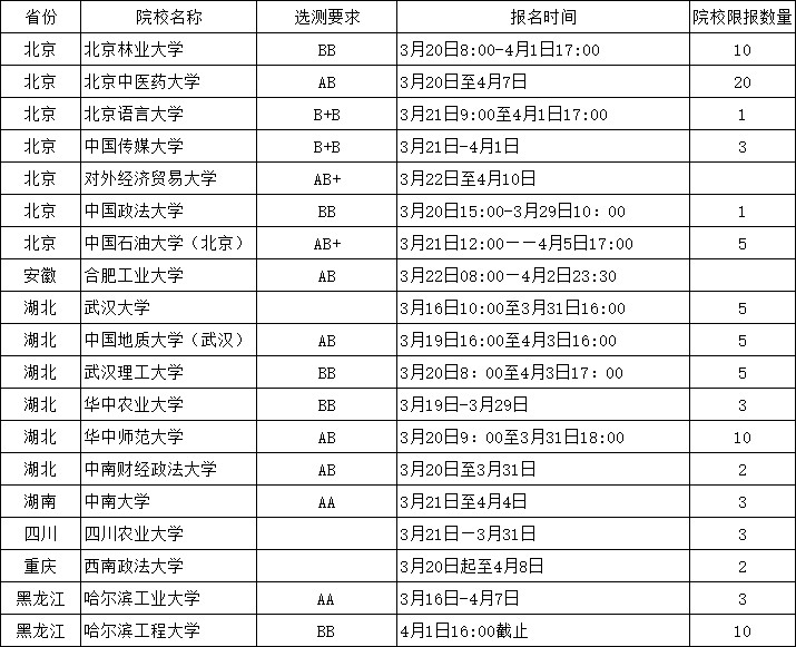 31_副本.jpg