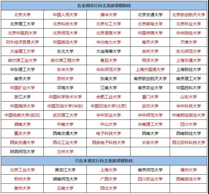微信圖片_20190401092355.jpg