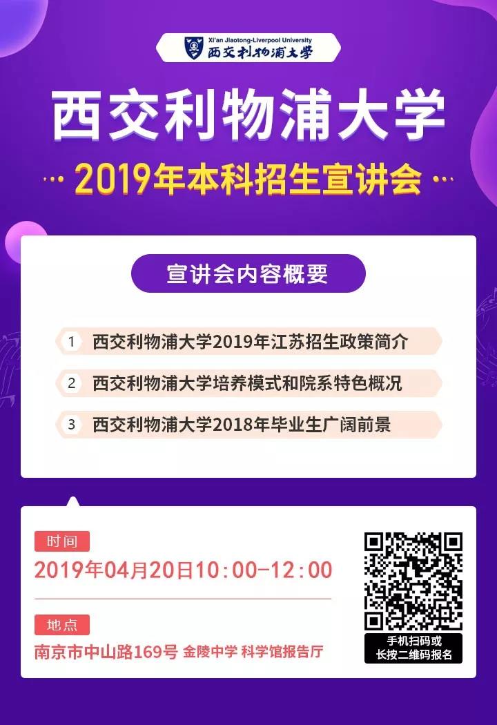 微信圖片_20190418092224.jpg
