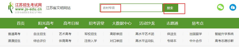 QQ截圖20190419095835_副本.jpg