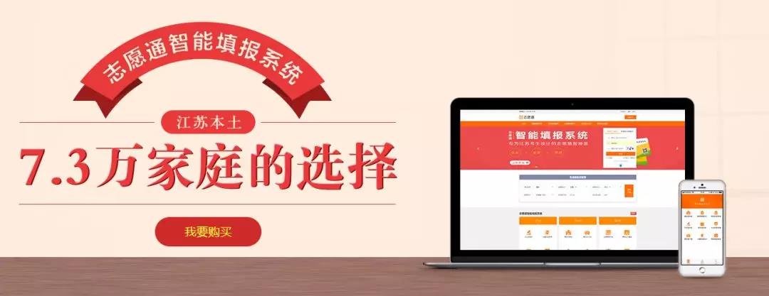 微信圖片_20190508094604.jpg