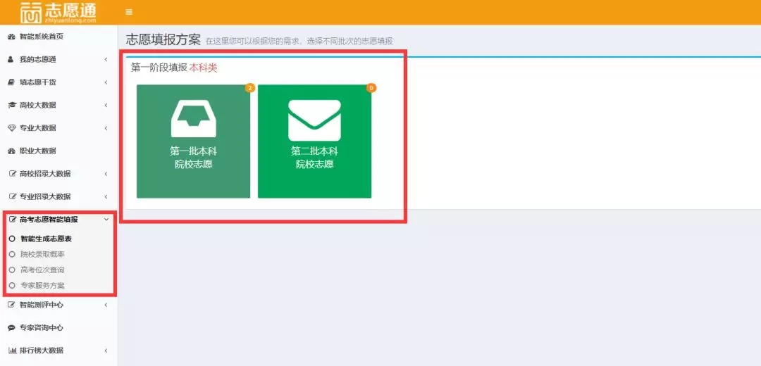 22.webp.jpg