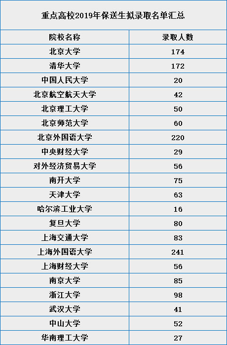 未標(biāo)題-2.jpg