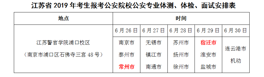 8_副本.png