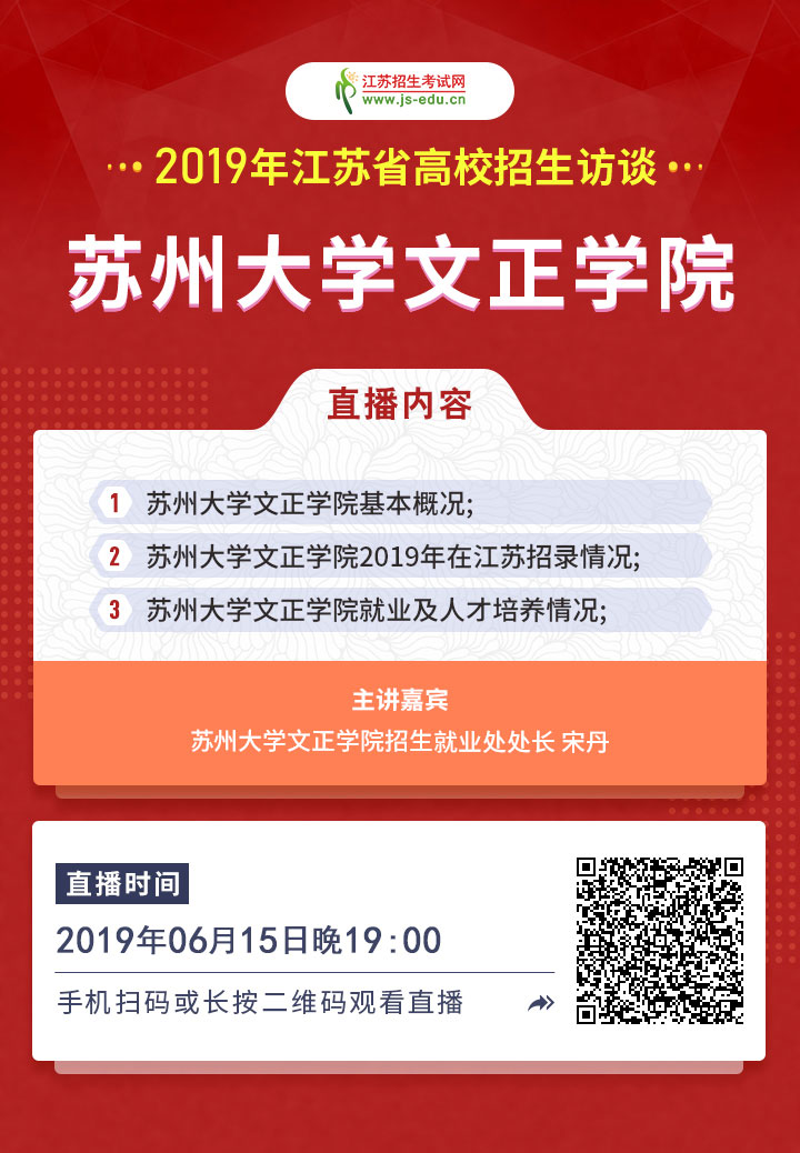 [直播封面]0615直播.jpg