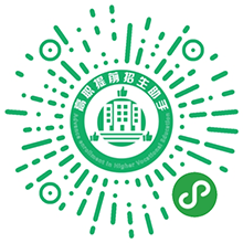 提前.png