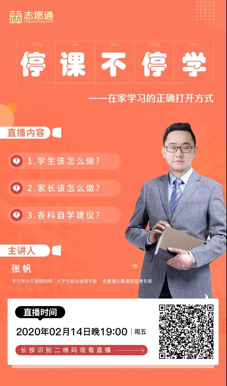 微信圖片_20200213093204.jpg
