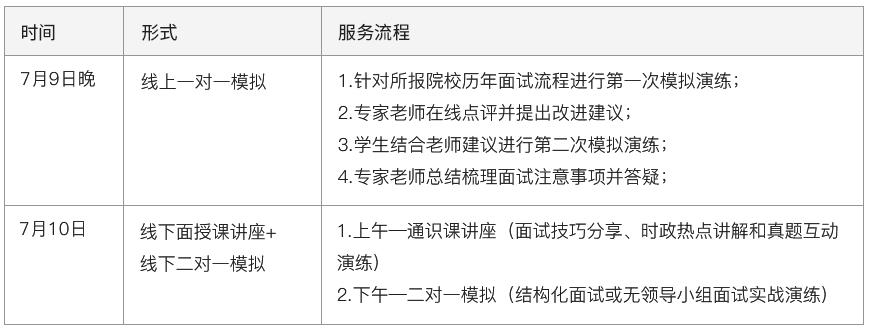 線下.jpg