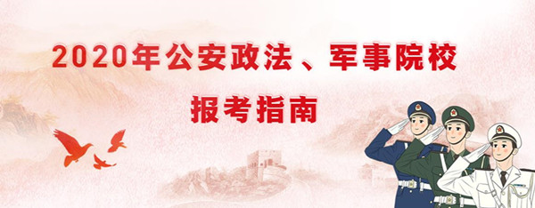 360截圖20200720170149180_副本.jpg