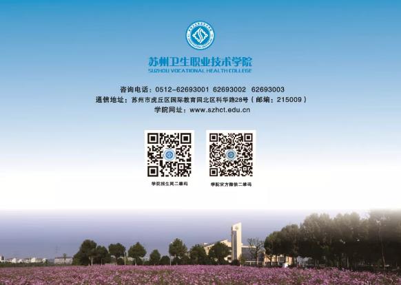 360截圖-940061484.jpg