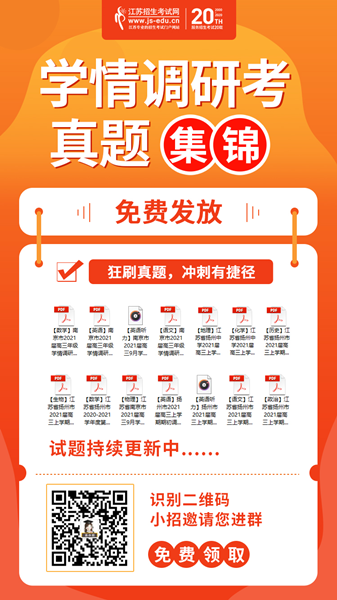 640 (1)_副本.png