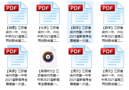 640_wx_fmt=png.png