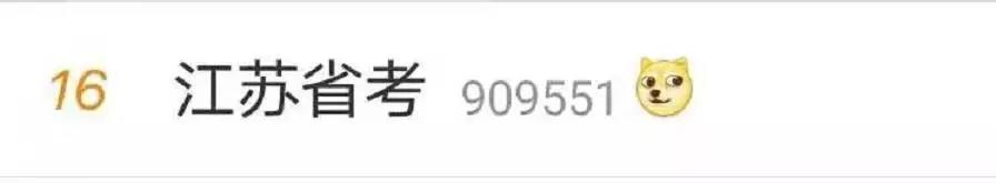 微信圖片_20201224090709.jpg
