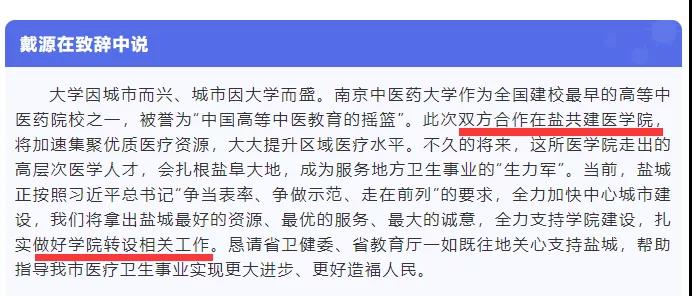 微信圖片_20210202093021.jpg