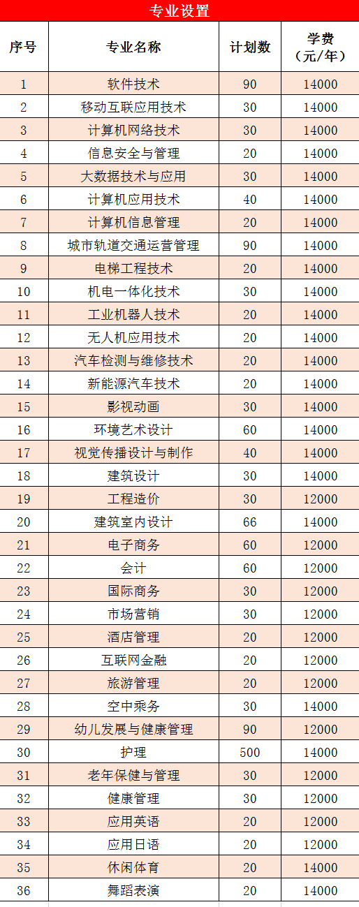 640 (1).png