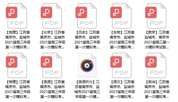 微信圖片_20210302121512.jpg