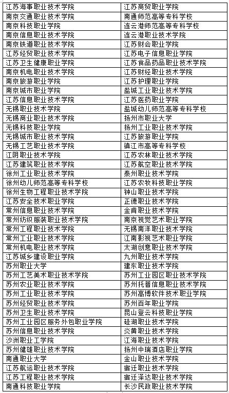 圖片2.png