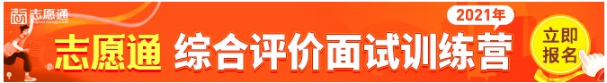 Dingtalk_20210527105308.jpg