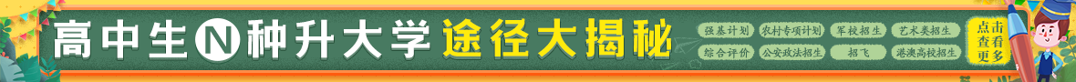 1608002447980381.png