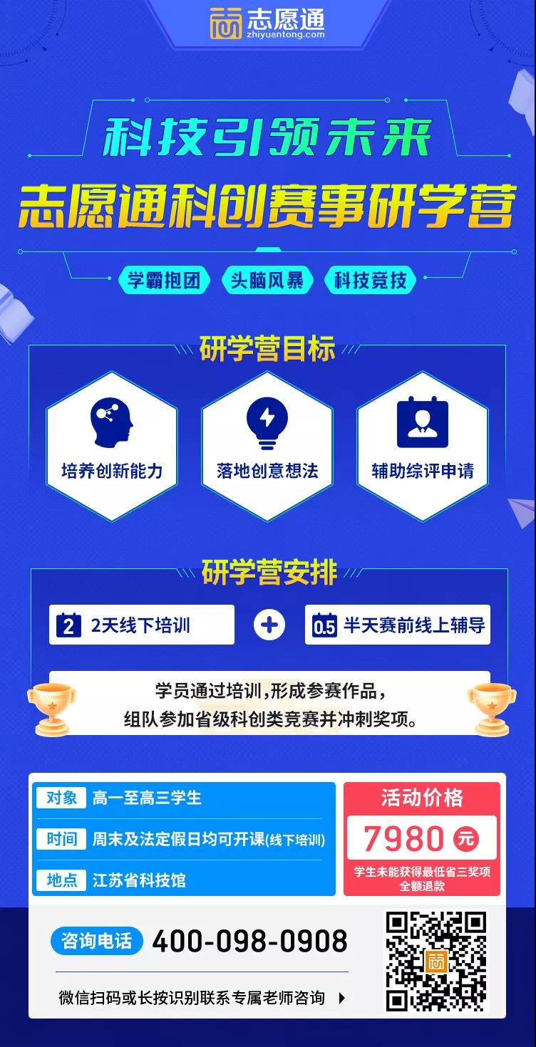 微信圖片_20210801171840.jpg