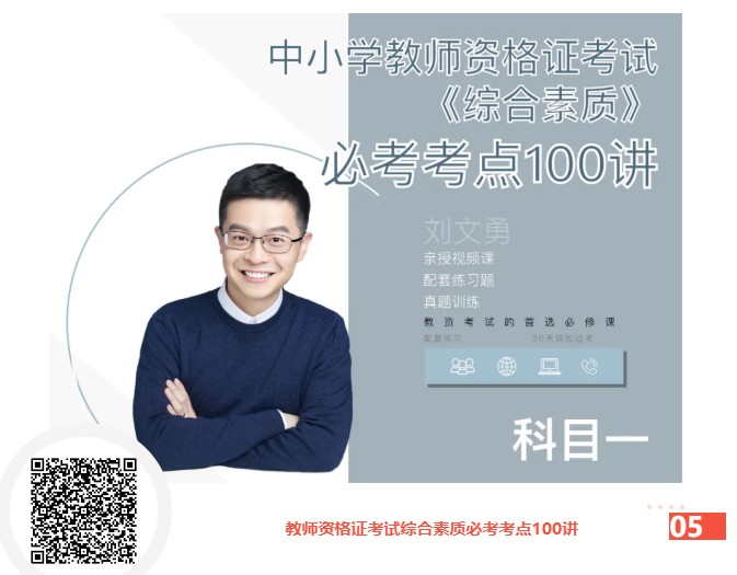 Dingtalk_20210806091625.jpg